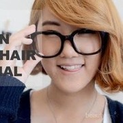 Cara Menata Rambut Pendek yang Chic ala Selebriti Korea