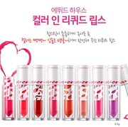 Koleksi Pewarna Bibir Etude House yang Cantik dan Girly