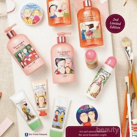 Skinfood Pink Grapefruit Body Wash – Eva Armisen 2nd Collection
