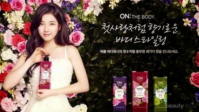 Body Wash Baru dari Korea Ini Akan Membuatmu Wangi dan Segar Sepanjang Hari