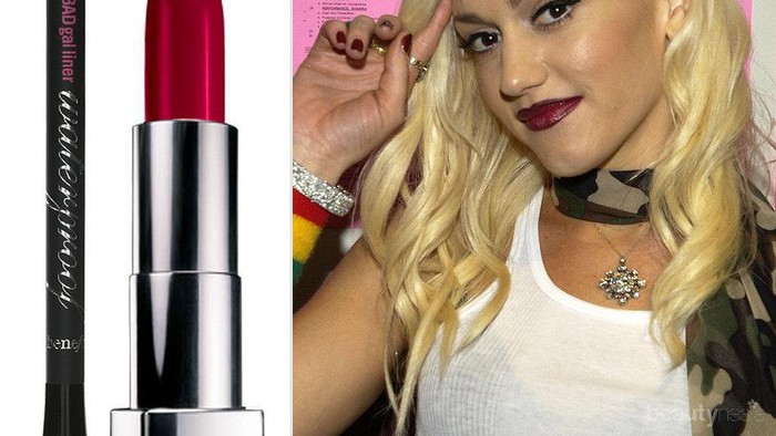 Ini Lip Liner yang Digunakan oleh Selebriti Hollywood