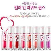 5 Pilihan Lipstick Glossy Terbaik dari Koreabuys