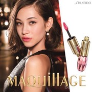 5 Rekomendasi Lipstick Jepang Terbaik