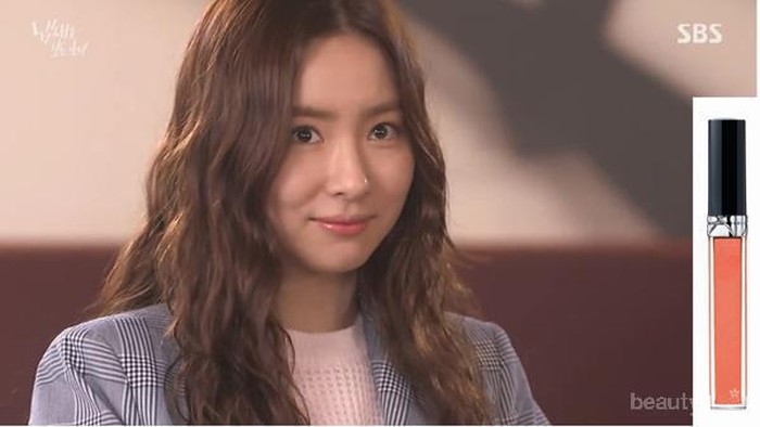 Inilah Lipstick Rouge Dior Brillant Milik Shin Se Kyung yang Populer