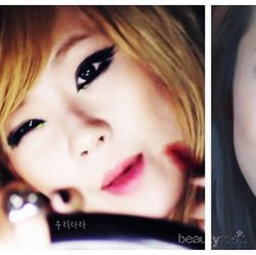 Makeup Mata Cantik ala CL 2NE1 di MV Can't Nobody
