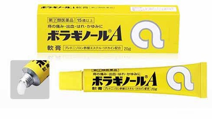 Borraginol A, Obat Wasir Terkenal dari Jepang