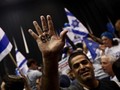 Menteri Israel Mundur Usai Rencana Lockdown Nasional