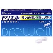 Tak Bisa Tidur? Atasi Dengan Drewell