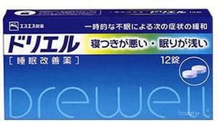 Tak Bisa Tidur? Atasi Dengan Drewell