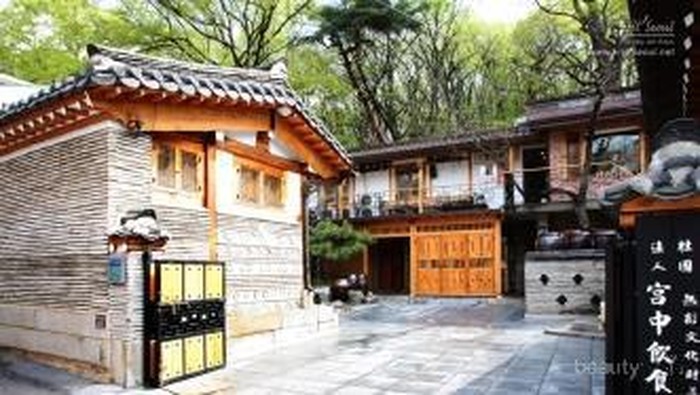 Sensasi Wisata Kuliner Kerajaan Korea di Institute of Korean Royal Cuisine
