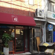 Mampir ke Satu-Satunya Restoran Halal di Itaewon