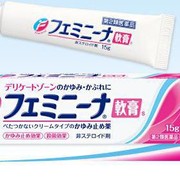 Atasi Gatal Pada Miss V Dengan Salep Feminina dari Jepang