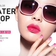 Lip Tint Korea Favorit Wajib Dicoba