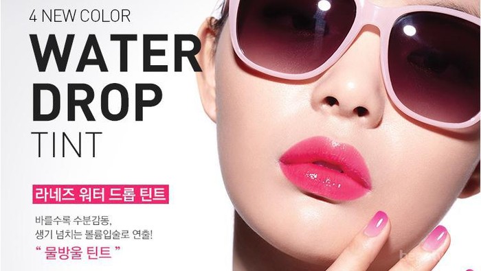 Lip Tint Korea Favorit Wajib Dicoba