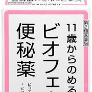 Biofermin, Obat Sembelit Populer di Jepang