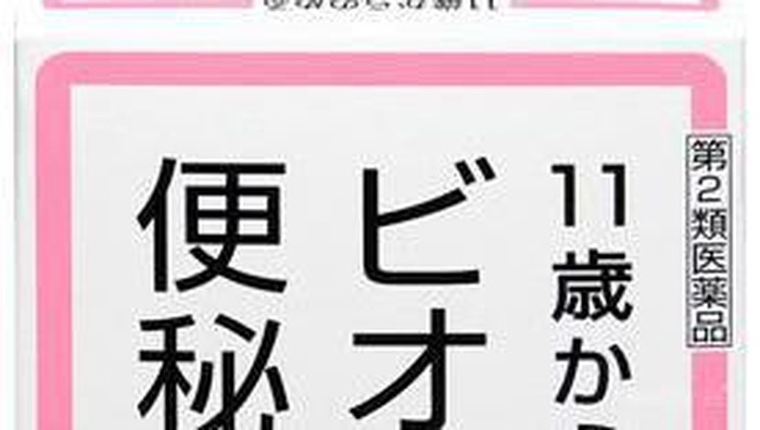 Biofermin, Obat Sembelit Populer di Jepang