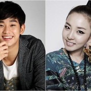 Rumor Pacaran Sandara Park 2NE1 & Kim Soo Hyun Kembali Muncul