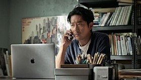 Review Film: The Closet
