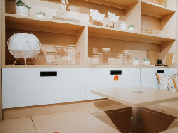 Bikin Interior ala Jepang yang Fungsional dengan Idemu dari Vivere