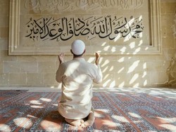 Sholat Dhuha: Doa dan Niatnya Lengkap Arab, Latin dan Artinya