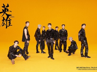 Lirik Mad Dog - NCT 127