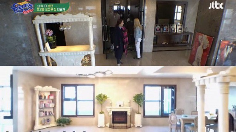 Penampakan Rumah Mewah Hyoyeon SNSD dengan Pemandangan Laut Hyoyeon SNSD memamerkan rumah mewahnya yang terletak di kawasan elit Songdo, Incheon. Penasaran? Yuk, intip!