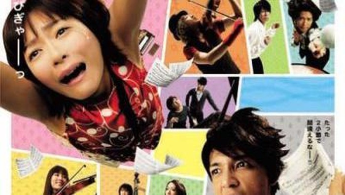 5 Serial Drama Jepang Terbaik Adaptasi dari Manga