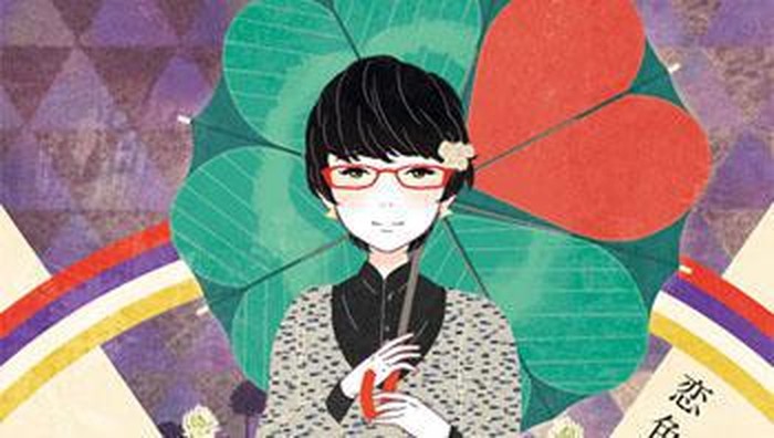 Lagu Vocaloid Dengan Video Klip Menarik dari sasakure.UK