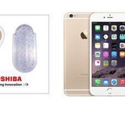 Toshiba & Matome Indo Special Giveaway
