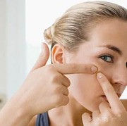 Rekomendasi Produk untuk Menghilangkan Jerawat