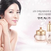 The History Of Whoo, Brand Premium Asal Korea