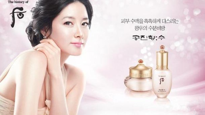 The History Of Whoo, Brand Premium Asal Korea