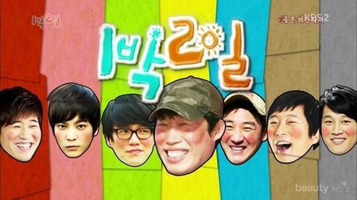 5 Variety Shows Korea Populer