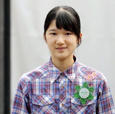 Kagum Berat dengan Baekhyun EXO, Putri Aiko dari Jepang Ingin Bertemu