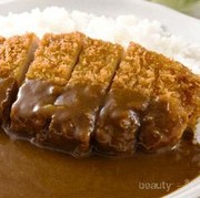 Cara Membuat Curry Rice Ala Jepang