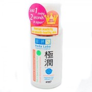 [FORUM] Please Beli Hadalabo Gokujyun Dimana??