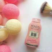 Ini Review Lengkap dari Pond's Magic Powder BB yang Lagi Hits dan Populer, Yakin Sebagus Itu?