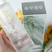 Review Cremorlab Mineral Treatment Essence, Essence yang Mematahkan Quote 