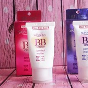 [FORUM] SkinAqua BB Cream Sudah Pernah Coba Dear?