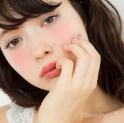 Kawaii Banget! Tren Blush On di bawah Mata yang Lagi Hits di Tahun 2017 Ini