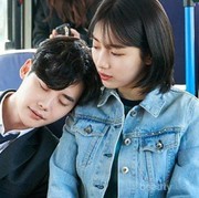 [FORUM] Pernah nggak punya pengalaman diputusin dengan alasan 'kamu terlalu baik buat aku'