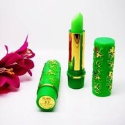 Masih Ada yang Pakai Lipstik Arab?