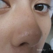 [FORUM] Olay White Radiance or Wardah?