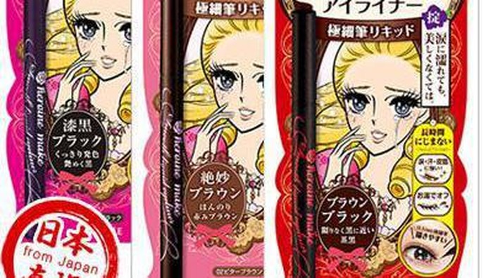 [FORUM] Ada yang penasaran sama heroin make eyeliner gak sih?