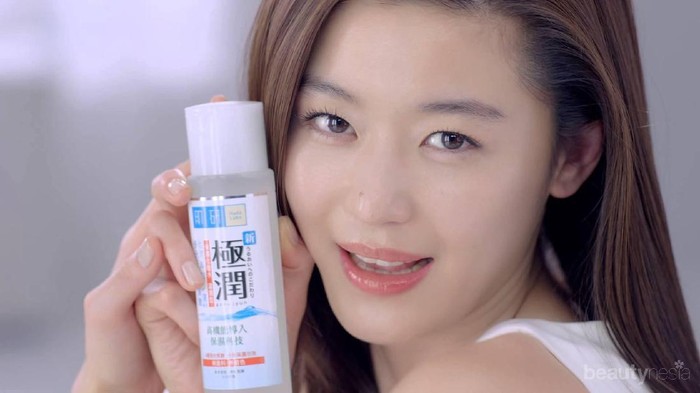 Ada yang pakai Hada Labo? Bagus enggak sih produk itu? Ada yang pakai Hada Labo? Bagus enggak sih produk itu?