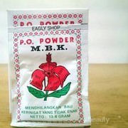 Siapa yang masih pakai MBK? hehehe