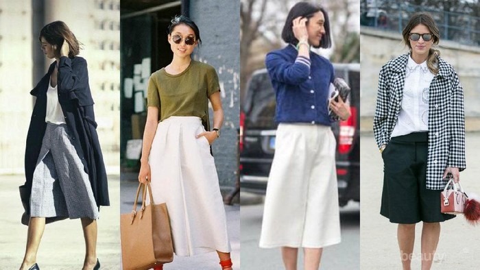 [FORUM] Pede nggak sih ke kantor pakai rok?