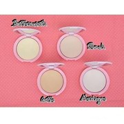 [FORUM] Dear minta review emina cc cake dong,bikin beruntusan nggak?