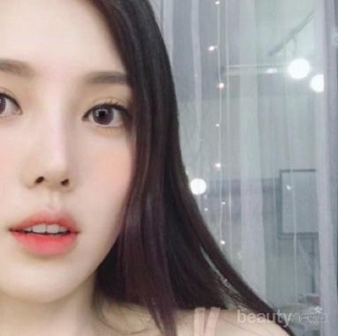 Make Up Ala Beauty Vlogger Korea