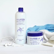 [FORUM] Pernah Pakai Hatomugi? Reviewnya Gimana Girls?